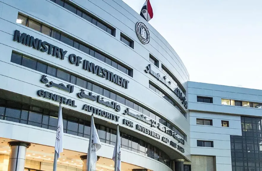 ”هيئة الاستثمار” تبدأ التشغيل التجريبي لمركز خدمات المستثمرين – فرع بنها