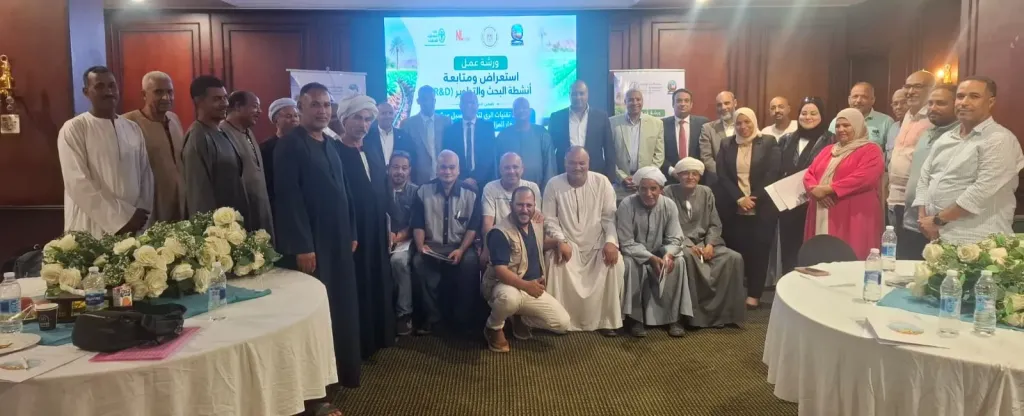 الفاو وجامعة جنوب الوادي تنظمان ورشة عمل حول مكون البحث والتطوير لتحديث الري بصعيد مصر