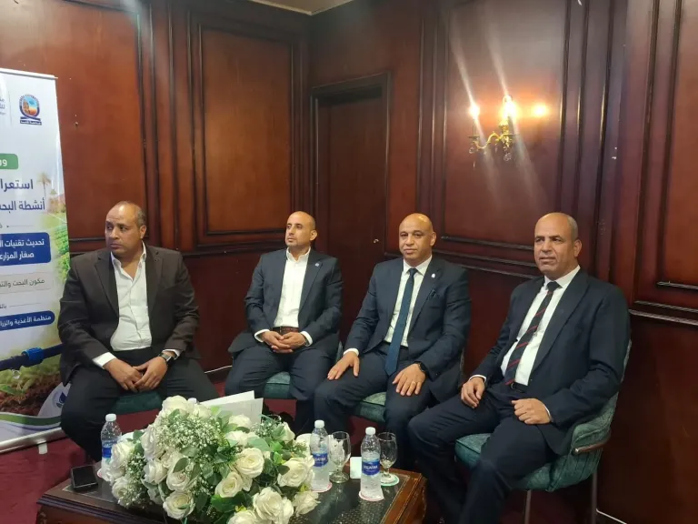 الفاو وجامعة جنوب الوادي تنظمان ورشة عمل حول مكون البحث والتطوير لتحديث الري بصعيد مصر
