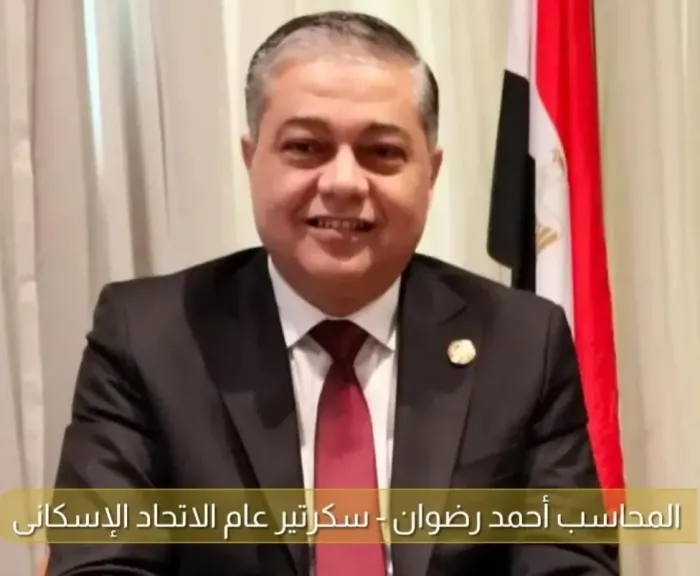 الإسكانى” يشارك فى فعاليات الملتقى الأول لتعاونيات الدول العربية