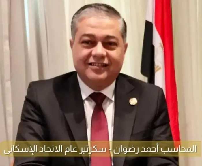 الإسكانى” يشارك فى فعاليات الملتقى الأول لتعاونيات الدول العربية