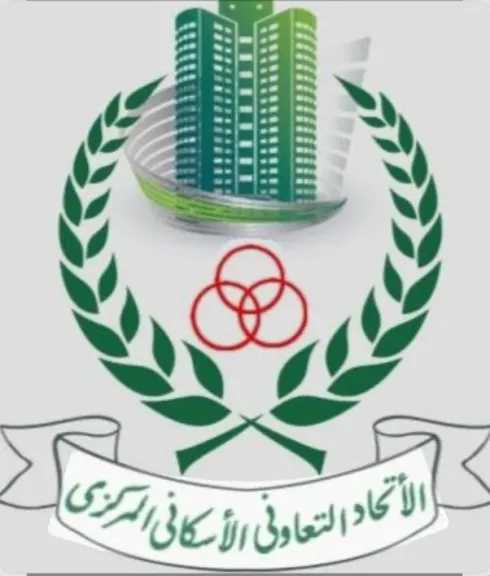 غدا .. انطلاق انتخابات الجمعية التعاونية للإسكان والتعمير بالمنصورة