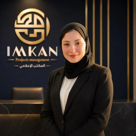 ريم خالد: العلامة التجارية القوية تبدأ من فهم العميل و«إمكان IMKAN» تضع التجربة في قلب استراتيجيتها التسويقية