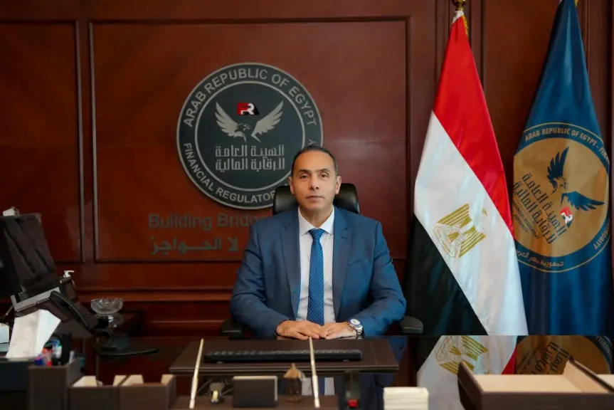 الرقابة المالية تعدل بعض شروط تحول شركات التطوير العقاري إلى صناديق استثمار