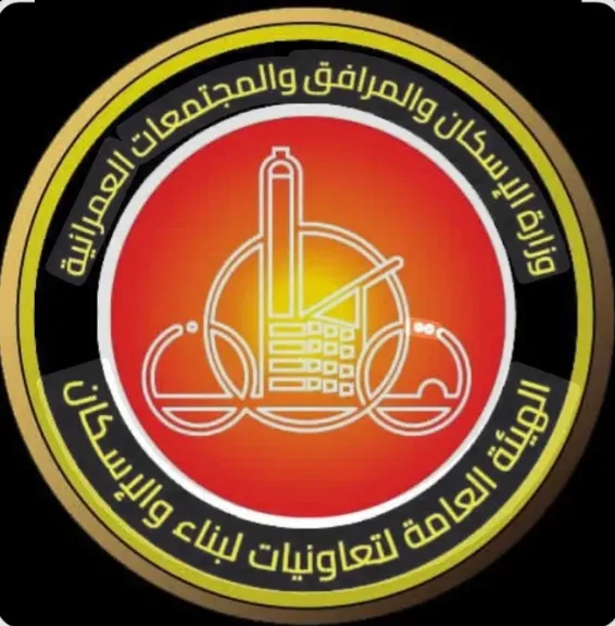 لعدم اكتمال النصاب القانونى .. تأجيل عمومية تعاونية الإسكان والتعمير بالمنصورة