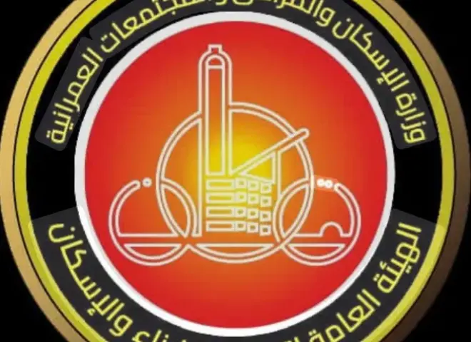 لعدم اكتمال النصاب القانونى .. تأجيل عمومية تعاونية الإسكان والتعمير بالمنصورة