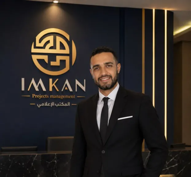 محمد الديب: «إمكان IMKAN» تعيد تعريف إدارة المشروعات بالتحول الرقمي لرفع كفاءة التشغيل وجودة تجربة الزائر