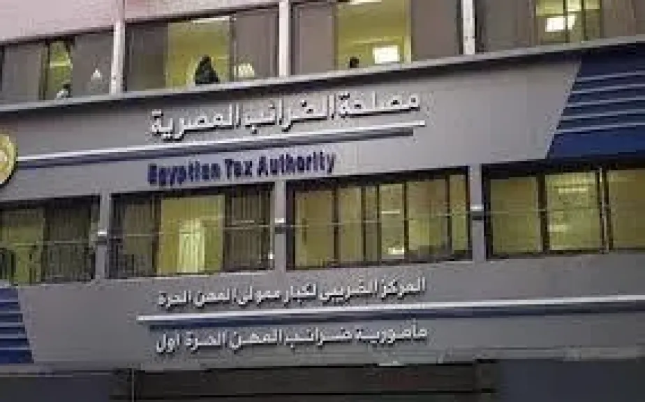 الضرائب تقرر تخفيض القيمة المضافة على الأجهزة الطبية