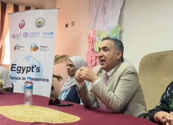 برنامج تدريبي مشترك بين ”FAO” والخدمات البيطرية لتطوير رصد الأمراض الحيوانية