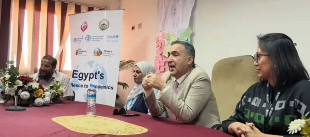 برنامج تدريبي مشترك بين ”FAO” والخدمات البيطرية لتطوير رصد الأمراض الحيوانية