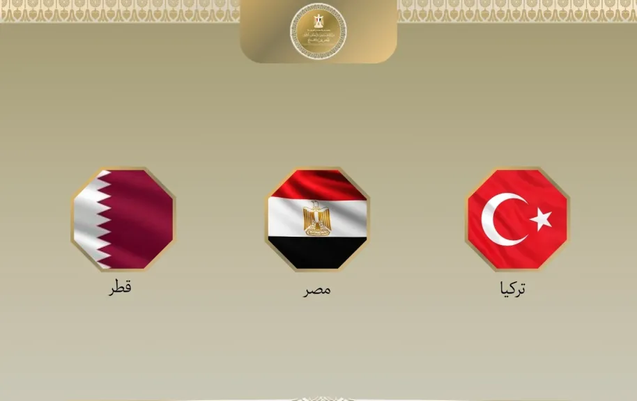 مصر وتركيا وقطر: تصعيد الهجمات الإسرائيلية فى غزة يُقوّض الجهود الإقليمية والدولية