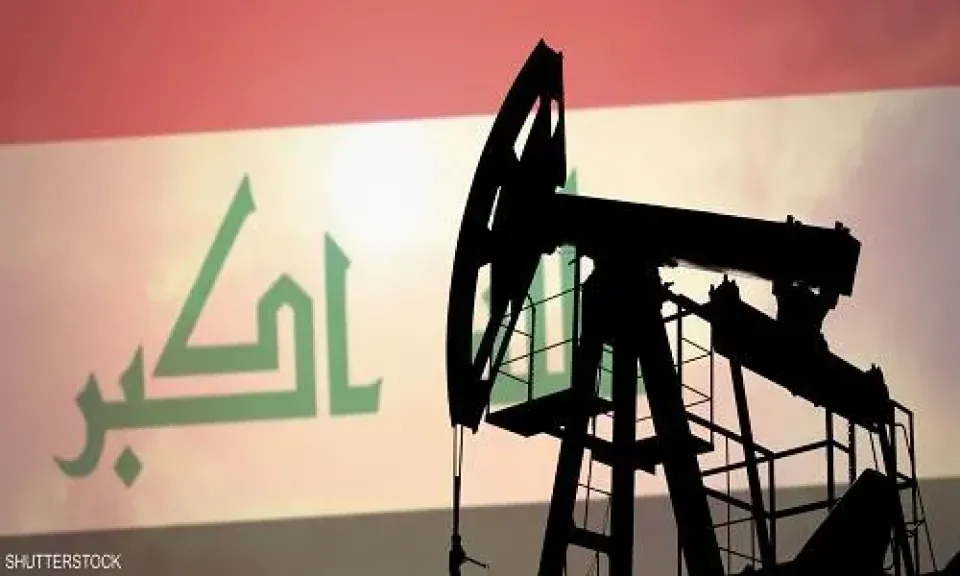 العراق يقرر التعاقد مع شركات عالمية لتصدير النفط الخام