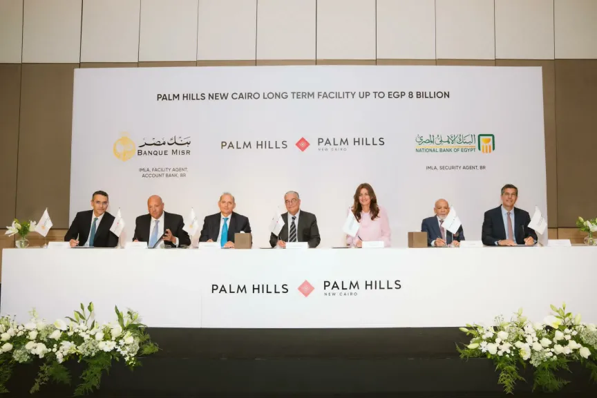 بنكا مصر والأهلي يوقعان عقد تمويل مشترك بقيمة 8 مليارات جنيه لدعم القطاع العقاري