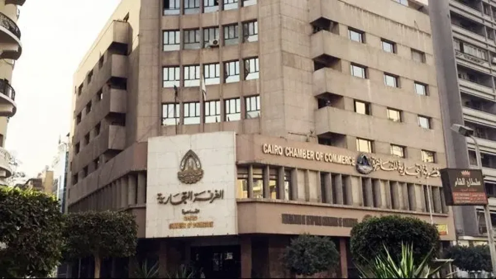 غرفة القاهرة: تحركات جديدة لدعم المنتج المحلي وتعزيز استقرار سوق المستلزمات الطبية