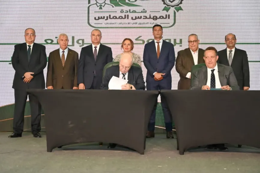 وزير الصناعة يطلق شهادة «المهندس الممارس المعتمد» لتطوير مهارات المهندسين