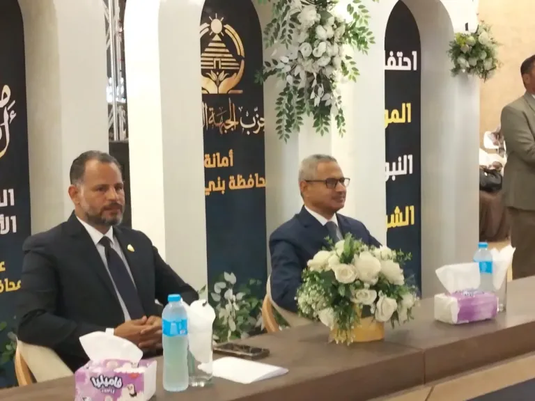 محافظ بني سويف يشهد تكريم الفائزين في مسابقة ”أصوات من السماء” التى ينظمها حزب ”الجبهة الوطنية”