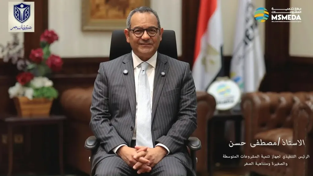 جهاز تنمية المشروعات يشارك في إطلاق برنامج «بصمة الوطني» لتأهيل الشباب على ريادة الأعمال
