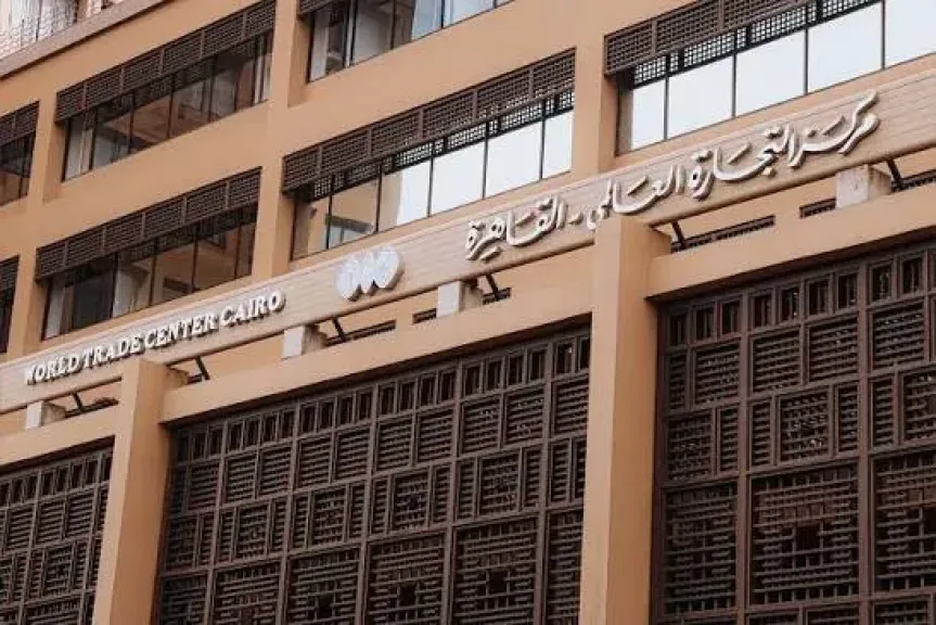 القاهرة تستضيف مؤتمر مؤسسة مراكز التجارة العالمية لمنطقة الشرق الأوسط وإفريقيا 2026