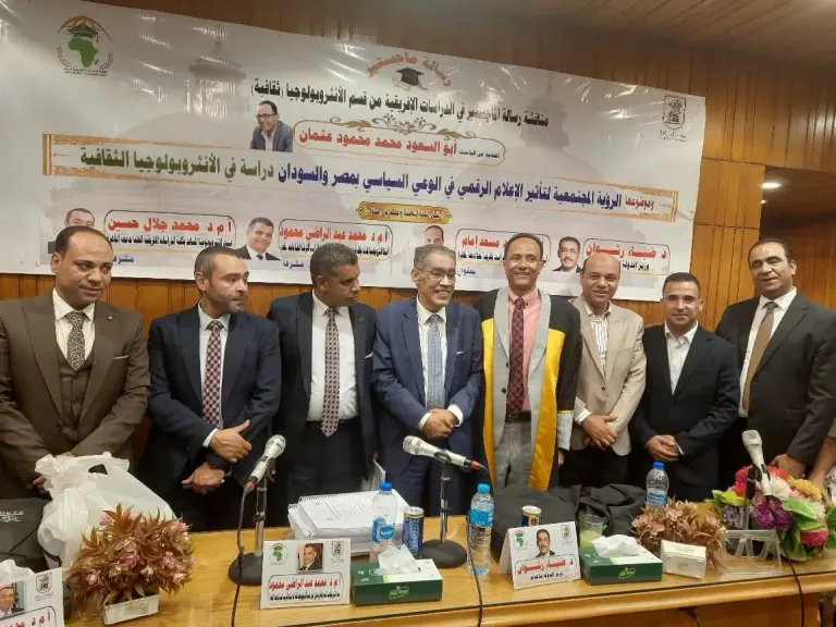 رئيس حزب «المصريين» يهنئ أبو السعود محمد بحصوله على درجة الماجستير