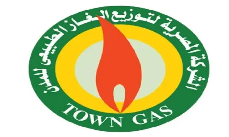 ​”تاون جاس”: صيانة طارئة بالقاهرة الجديدة دون قطع للغاز