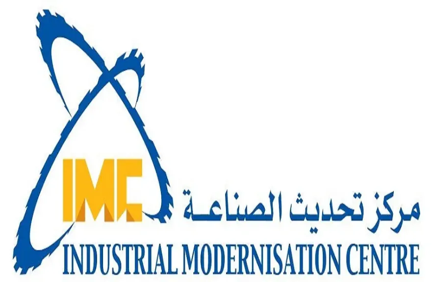 «تحديث الصناعة» يوضح آليات صرف دعم شهادات الجودة.. ومسار خاص للاسترداد المباشر