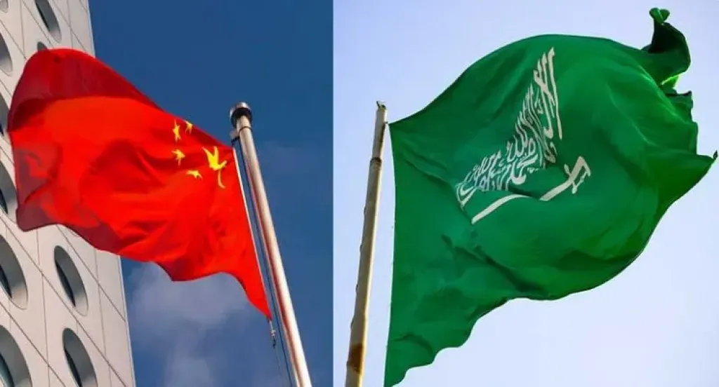 السعودية تدعو الصين إلى الاستثمار المشترك في سلاسل الإمداد والصناعات الجديدة