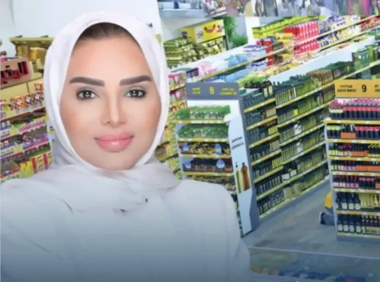 الكويت: إلزام مجالس إدارات ومديرى الجمعيات التعاونية بتقديم خطط ربع سنوية