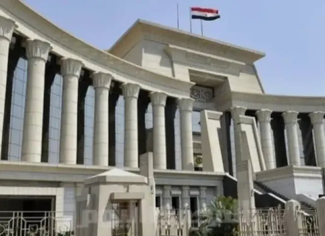 عاجل .. المحكمة الدستورية العليا تقضي بعدم دستورية تحصيل مستحقات «الجمعيات التعاونية الإنتاجية» بطريق الحجز الإداري