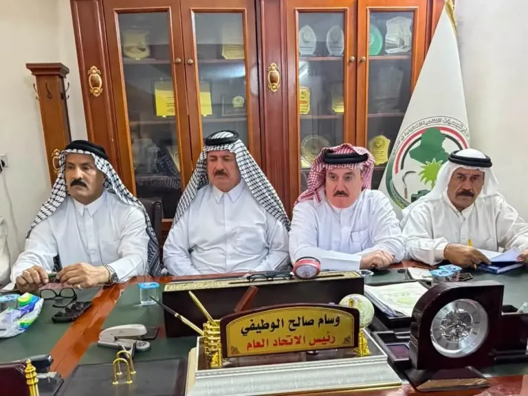 الاتحاد العام للجمعيات الفلاحية بالعراق يبحث آخر المستجدات الزراعية ومشكلات الفلاحين