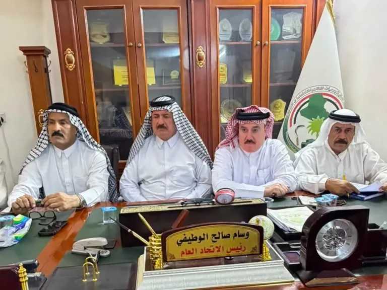 الاتحاد العام للجمعيات الفلاحية بالعراق يبحث آخر المستجدات الزراعية ومشكلات الفلاحين