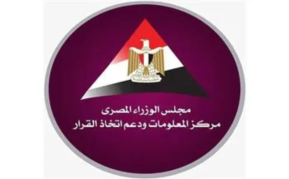 «معلومات الوزراء»: 91 مليار دولار قيمة المعادن الكامنة في النفايات الإلكترونية عالميًا