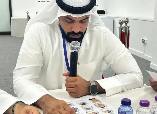 مجلس إدارة جديد لجمعية مدينة عيسى الاستهلاكية بالبحرين