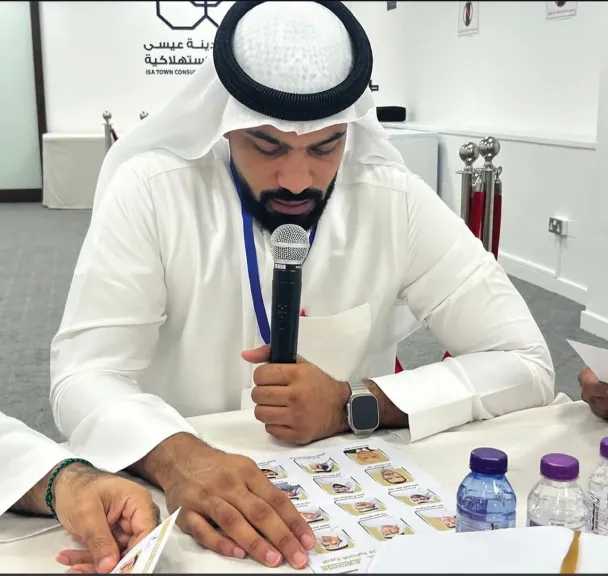 مجلس إدارة جديد لجمعية مدينة عيسى الاستهلاكية بالبحرين