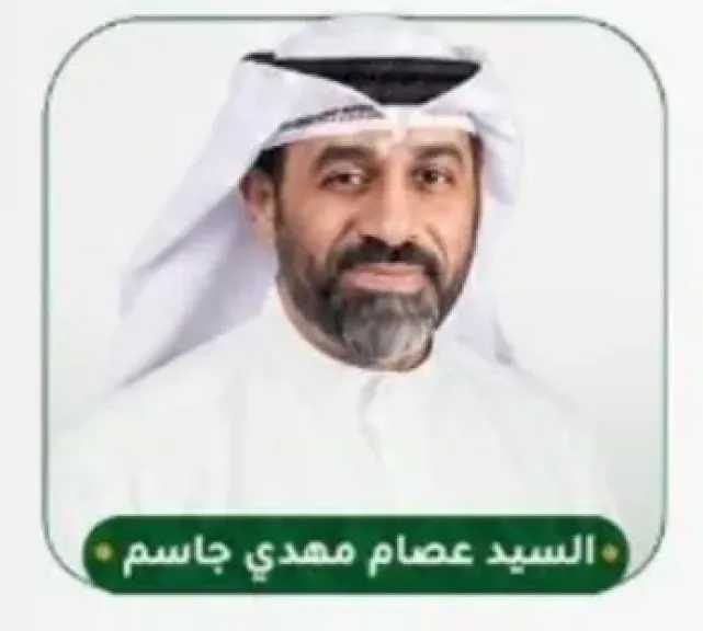 بوابة ”التعاونيات المصرية” تهنئ مستشارها الإعلامى بالبحرين بفوزه فى انتخابات مجلس إدارة جمعية مدينة عيسى الاستهلاكية