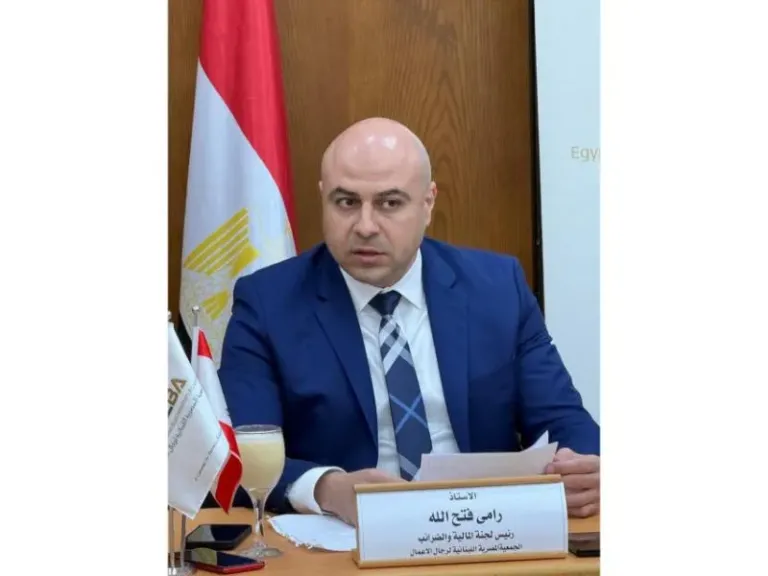 المصرية اللبنانية: زيارة ولي العهد السعودي لمصر تعزز الشراكة الاقتصادية وتفتح آفاقًا جديدة أمام الاستثمارات