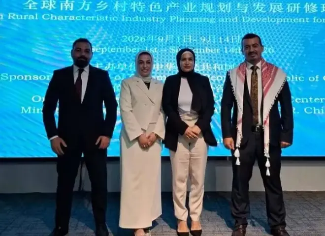 ”التعاونية الأردنية” تشارك في حلقة دراسية بالصين حول الصناعات الريفية