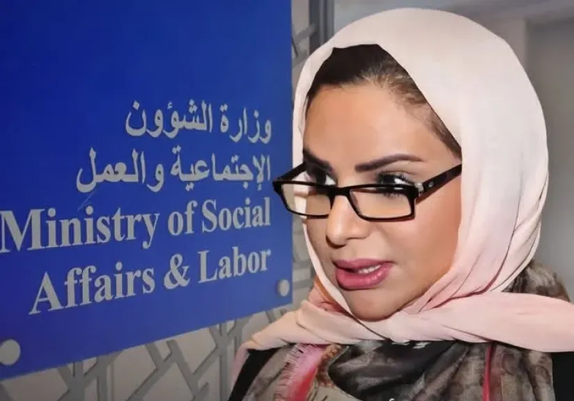 ضوابط جديدة لتعيين مدراء وأعضاء الجمعيات التعاونية بالكويت