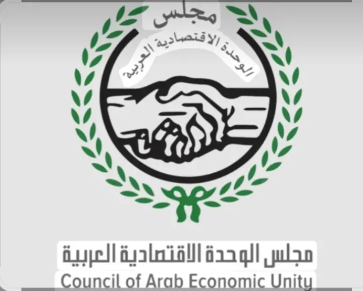 عاجل .. الاتحاد التعاونى العربى يدين هجمات المليشيات الحوثية الإرهابية ضد المملكة العربية السعودية