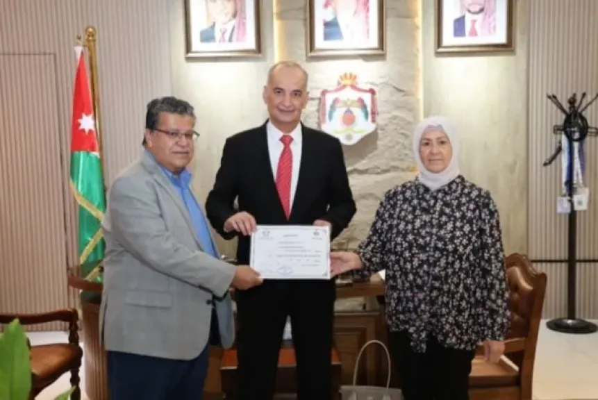 إشهار أول تعاونية لمتقاعدي البنوك متعددة الأغراض بالأردن