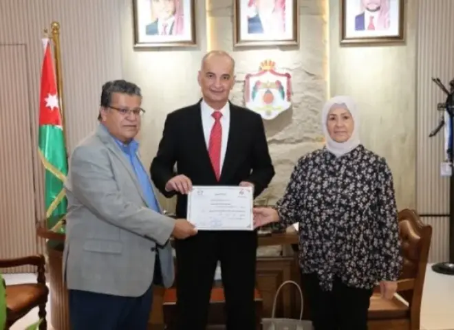 إشهار أول تعاونية لمتقاعدي البنوك متعددة الأغراض بالأردن
