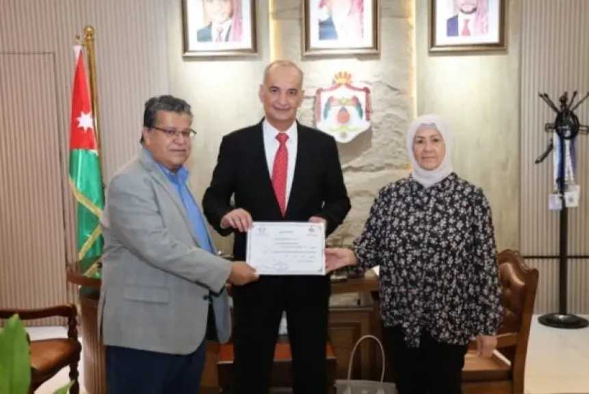 إشهار أول تعاونية لمتقاعدي البنوك متعددة الأغراض بالأردن