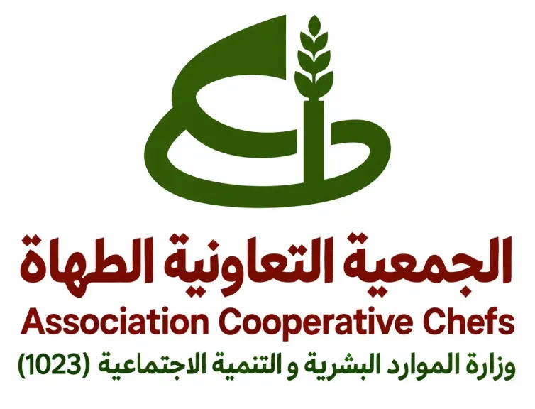 جمعية الطهاة بالرياض تهنئ خادم الحرمين وولي عهده بمناسبة اليوم الوطني الـ96