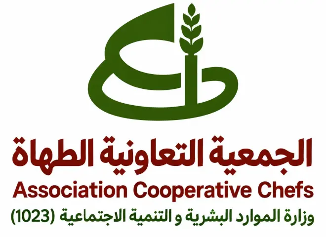 جمعية الطهاة بالرياض تهنئ خادم الحرمين وولي عهده بمناسبة اليوم الوطني الـ96