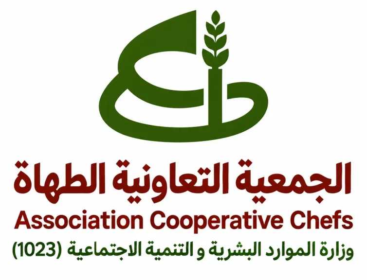 جمعية الطهاة بالرياض تهنئ خادم الحرمين وولي عهده بمناسبة اليوم الوطني الـ96