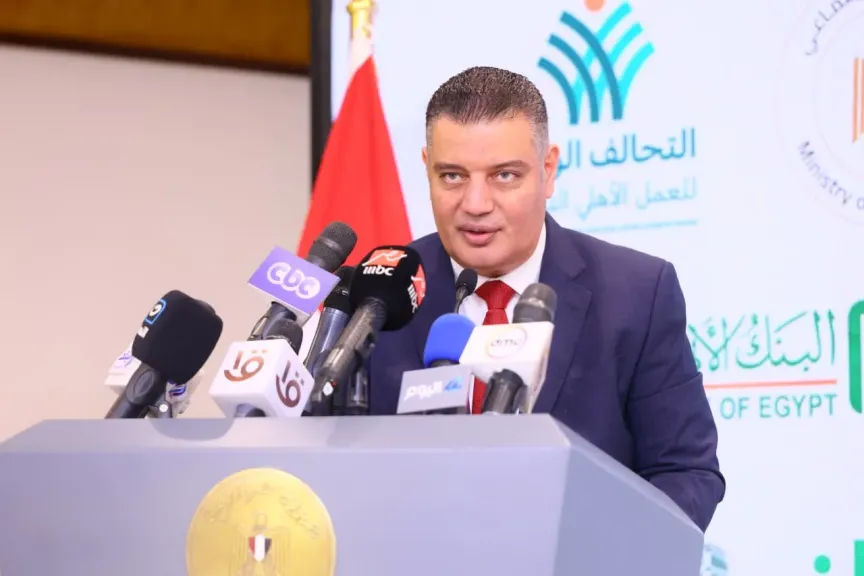 التضامن الاجتماعي تشهد  المؤتمر التحضيري للإعلان عن افتتاح أكبر وحدة سيكلوترون طبي بمستشفى شفاء الأورمان بالأقصر