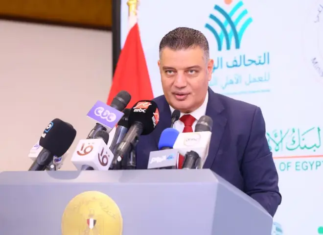 التضامن الاجتماعي تشهد  المؤتمر التحضيري للإعلان عن افتتاح أكبر وحدة سيكلوترون طبي بمستشفى شفاء الأورمان بالأقصر