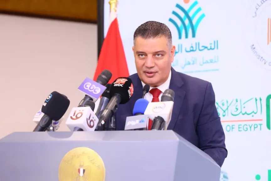 التضامن الاجتماعي تشهد  المؤتمر التحضيري للإعلان عن افتتاح أكبر وحدة سيكلوترون طبي بمستشفى شفاء الأورمان بالأقصر