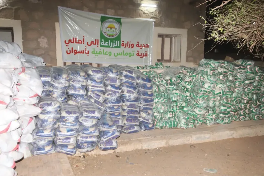 استجابة عاجلة من وزير الزراعة: قوافل غذائية وفرق فنية لدعم أهالي قرى «بشاير الخير ١ و ٢» و«توماس وعافية» بأسوان