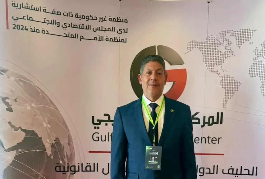 خالد السيد: المؤتمر الدولي لرواد الأعمال القانونية يفتح آفاقًا جديدة لتطوير منظومة تسوية المنازعات الرياضية