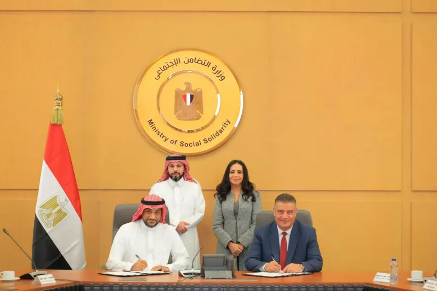 وزيرة التضامن الاجتماعي تشهد توقيع بروتوكول «الباقة الشاملة» استعدادًا لموسم الحج